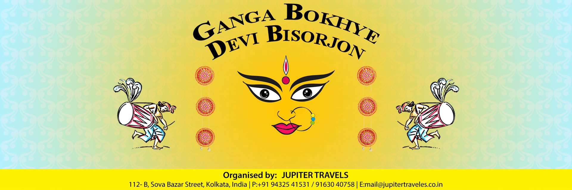 Ganga Bokhy-e Devi Visharjan Darshan 2021 - Bonedi Barir Durga Puja Parikrama